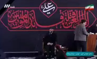 @Babak Taghvaee - The Crisis Watch: BREAKING: The Israeli Air Force did not bomb these terrorists unfortunately. This video shows a gathering of supporters of the Islamic regime of Iran at Vanak Roundabout in Tehran tonight. Most of tho
