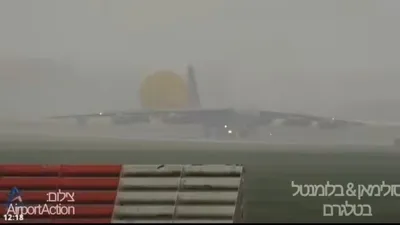 @Visegrád 24: 3 American B-52 Stratofortress strategic bombers just landed at RAF Fairford in the UK.

Looks like another massive bombing raid being prepared against Iran.