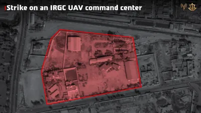 @Open Source Intel: The Israeli Air Force targeted an IRGC UAV command site used by Iran to store and launch drones, while dozens of additional military infrastructure targets were struck, the IDF said.
