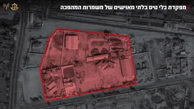 @Shin: #IDF 🇮🇱:
"an unmanned aircraft headquarters of the Revolutionary Guard was attacked.

The IDF continues to deepen the damage to all systems and capabilities of the Iranian terror regime.

The Air Fo