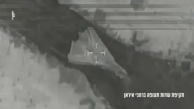 @Shin: 🇮🇱:
"The Air Force (IAF) continues its operations against the Iranian regime. Last night, a series of strikes was completed against six major Iranian military airfields.

During these operations, nu