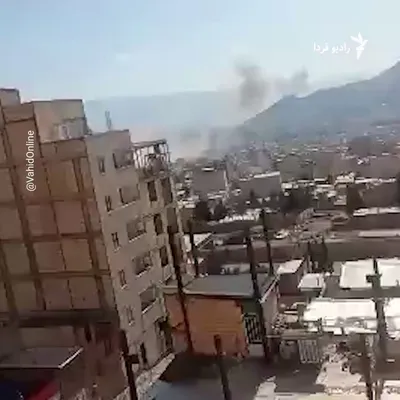 @RadioFarda‌|‌راديو فردا: ویدئویی در شبکه‌های اجتماعی روز دو‌شنبه ۱۸ اسفند منتشر شده است که انفجارهای پیاپی بر اثر حملۀهوایی در خرم آباد استان لرستان را نشان می‌دهد.

حملات نظامی آمریکا و اسرائیل به ایران روز دوشنبه ۱۸ اسفند و