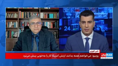 @ايران اينترنشنال: Donald Trump said the election of Mojtaba Khamenei as the new leader of the Islamic Republic is a "great mistake". In this case, the U.S. government is determined to ensure that the war on the Islamic