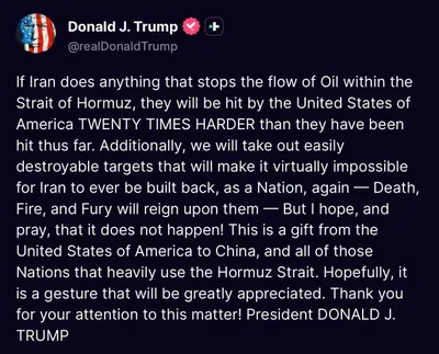 @Eli Afriat 🇮🇱: 🚨🇺🇸🇮🇷BREAKING: President Trump:

"If Iran does anything to stop the flow of oil through the Strait of Hormuz, it will be hit by the United States twenty times harder than it has been hit so far".