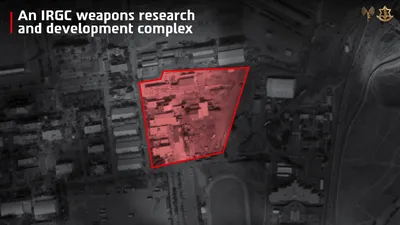 @Visegrád 24: Overnight, the Israeli Air Force struck a weapons research and development complex used by the IRGC in Tehran.

The IDF targeted an underground route within the complex where IRGC armed forces conduct