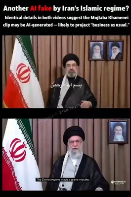 @Eli Afriat 🇮🇱: Supporters of Mojtaba Khamenei created a video using AI showing Mojtaba giving his first speech.

It can be noted that this is actually a speech by Ali, not Mojtaba, which was made using AI.

Mojtaba 