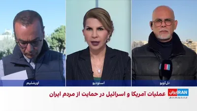 @ايران اينترنشنال: Pete Hegseth, the U.S. Secretary of War, emphasizing the continuation of the war until the decisive defeat of the Islamic Republic, said: "The firing of missiles by the IRGC is 90 percent reduced, and