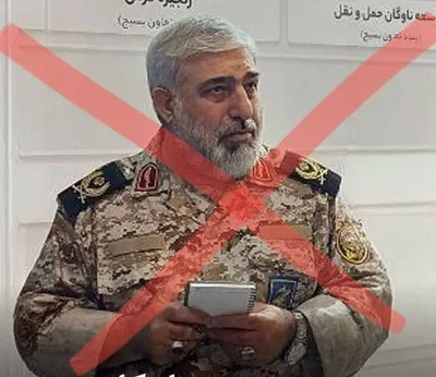 @🇮🇷LiveIranNews🇮🇱: 🚨اسدالله بادفر فرمانده بسیج رژیم تروریستی جمهوری اسلامی که از عوامل اصلی سرکوب و کشتار هموطنان در خیزش‌های ملی به‌ویژه در روزهای خونین ۱۸ و ۱۹ دی بود، ساعاتی پیش در عملیات هدفمند اسرائیل از میان بردا