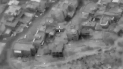 @Open Source Intel: IDF says it eliminated Hezbollah commander Hassan Salameh, also known as Abu Hussein Ra’ab, in an airstrike on the town of Jouaiyya in southern Lebanon.

Salameh led Hezbollah’s Nasr Unit, responsible