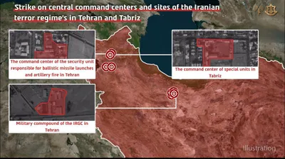@Open Source Intel: IDF: In a coordinated wave of strikes on Tehran and Tabriz, the Israeli Air Force targeted key Iranian regime command centers used by operatives directing attacks against Israel and the region.

Targe