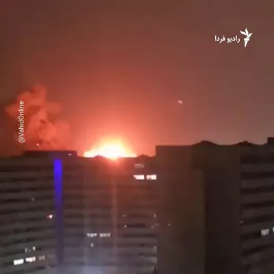 @RadioFarda‌|‌راديو فردا: Video of an airstrike on Tehran’s Mehrabad Airport in the early hours of Wednesday, March 10, from the perspective of Ekbatan Town.

The Israeli army announced on Tuesday evening that it had launched 