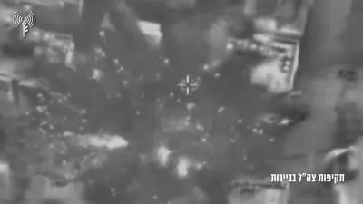 @Visegrád 24: Israel has carried out another wave of airstrikes against Hezbollah targets in the Dahieh district of Beirut, Lebanon.

Yesterday, a Hezbollah command center in the Tyre area in southern Lebanon was a