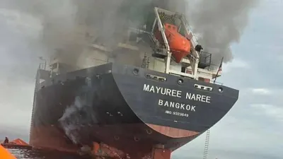 @Babak Taghvaee - The Crisis Watch: BREAKING: Mayuree Naree Bangkok is the latest of the three cargo vessels that were hit by one-way attack drones and anti-ship cruise missiles of the IRGC Aerospace Force in the Strait of Hormuz today.