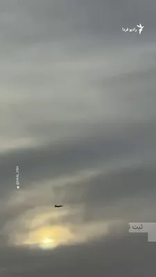 @RadioFarda‌|‌راديو فردا: تصاویری که روز چهارشنبه ۲۰ اسفند منتشر شده پرواز جنگنده‌ها در آسمان چابهار را نشان می‌دهد.

حال‌‌وش گزارش داده که روز چهارشنبه ۲۰ اسفند  پایگاه «امام علی» و مواضع سپاه پاسداران در منطقه آزاد چابهار مو