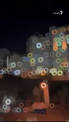 @RadioFarda‌|‌راديو فردا: Images published on the evening of Wednesday, March 10, show the nighttime chants of Tehran residents, with the sound of drone flights and defensive activities in the sky audible in the background.

F