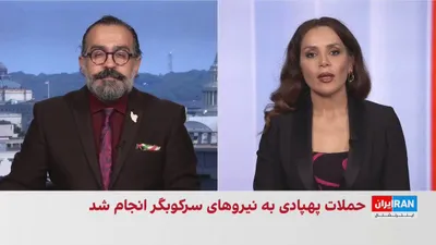 @ايران اينترنشنال: بر اساس گزارش‌های منتشرشده از ایران، حملات پهپادی هدفمند و متعددی به نیروهای بسیج و نیروی انتظامی مستقر در خیابان‌ها انجام شده است. شاهدان عینی به ایران‌اینترنشنال گفتند برخی ایست‌های بازرسی به دلیل ت