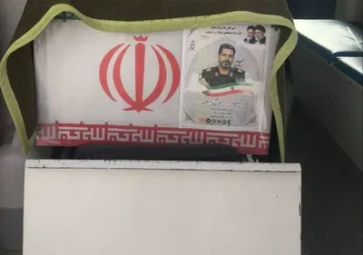 @Open Source Intel: Tasnim News Agency reports: IRGC Aerospace Forces commander Esmail Dehghan was assassinated in Arak, Markazi Province, along with his wife, two children, and mother-in-law.