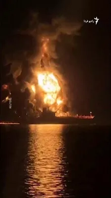 @RadioFarda‌|‌راديو فردا: The Islamic Revolutionary Guard Corps announced on Thursday an attack on another ship in the Persian Gulf. The IRGC identified the ship as the "Seif CIA" flying the flag of the Marshall Islands.

The 