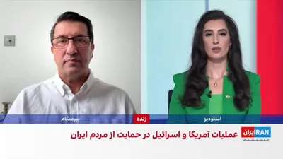 @ايران اينترنشنال: Rashid Mazahiri, the former goalkeeper of Iran's national football team, in a video dated February 24 identified Khamenei as responsible for the crimes and unprecedented killings of the December prote