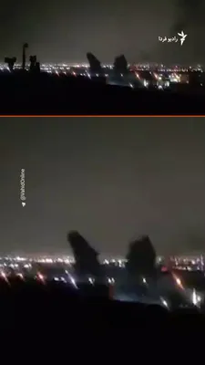 @RadioFarda‌|‌راديو فردا: Images published on the evening of Thursday, March 11, depict an airstrike on "Garmdareh" in Karaj.

Reports and images that have been published indicate nighttime airstrikes on Tehran and some other 