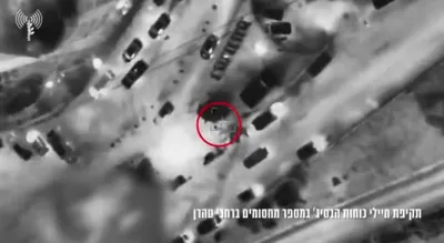 @Visegrád 24: The war in Iran entered a new stage y-day when Israeli drones started striking street-level Basij militia checkpoints in Tehran.

Israel has now released footage from the attacks, showing its missiles