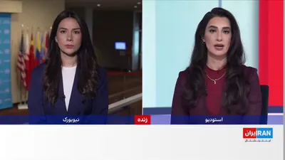 @ايران اينترنشنال: Donald Trump, President of the United States, said that the country will escort oil tankers through the Strait of Hormuz if necessary and warned that Washington will deliver a very hard blow to the Is