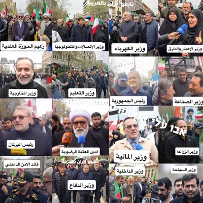 @Eli Afriat 🇮🇱: All the rats from the Islamic regime (except for the new Supreme Leader Mojtaba Khamenei) came out of their holes today to participate in the Iranian Jerusalem Day:

They felt protected because they h