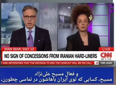 @Masih Alinejad 🏳️: 🚨 SOS – Urgent 
Cutting internet during war is a war crime.
Iranians have no sirens, no shelters, no warning.
A digital blackout leaves civilians blind when bombs fall.
That’s not security. That’s cr