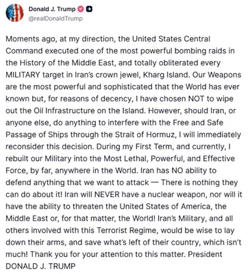 @Visegrád 24: BREAKING:

Trump writes that a massive U.S. air raid just struck every military targets on Kharg Island.

He says that USA will bomb the energy infrastructure there if Iran continues to block the Horm