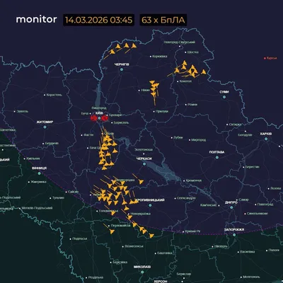 @Visegrád 24: BREAKING:

Russia launches major suicide drone and ballistic missile attack on Kyiv.

Cruise missiles are likely to be fired soon too