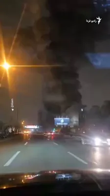 @RadioFarda‌|‌راديو فردا: 🔸تصاویری از لحظه هدف قرار گرفتن ساختمان «پژوهشگاه فضایی ایران» در تهران و انفجارهای پیاپی آن در شبکه‌های اجتماعی منتشر شده است. 

🔸ساختمان «پژوهشگاه فضایی ایران» در بزرگراه شیخ فضل‌الله نوری تهران ش