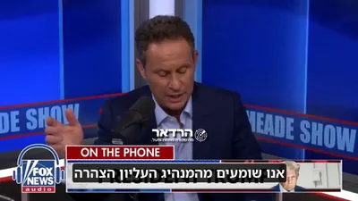 @Eli Afriat 🇮🇱: 🚨🇺🇸🇮🇷BREAKING: Trump confirms with his voice about Mojtaba Khamenei: He is alive but damaged.

We are hitting them harder than anyone else who has been hit since World War II.