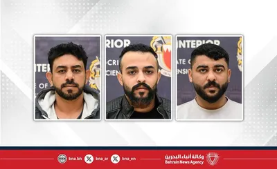 @Open Source Intel: NEW 🔴

Bahrain says it arrested five people who fed coordinates of targets to the IRGC... helping Iran strike those exact sites. One suspect was trained at IRGC camps. 

- Bahraini Interior Ministry