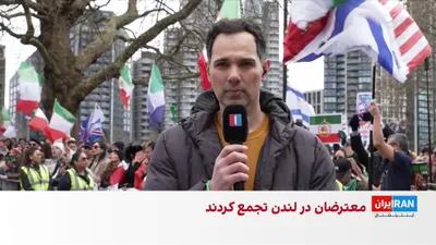 @ايران اينترنشنال: کارزار اعتراضی ایرانیان خارج از کشور در همبستگی با انقلاب ملی ادامه دارد. شماری از ایرانیان ساکن لندن یکشنبه در مرکز این شهر تجمع کردند و خواستار دسترسی مردم ایران به اینترنت و قرار گرفتن سپاه پاسدارا