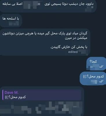 @Shin: Well, eyewitness tells me 2 Basij forces were shotgunned in Isfahan last night, not through a UAV strike, but:
Bunch of them entered a park, started inspecting people, and well, someone was not happy,