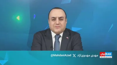 @ايران اينترنشنال: حملات متمرکز اسرائیل به ایست‌های بازرسی و فرار بسیجی‌ها

چشم‌انداز با مهدی مهدوی‌آزاد

تماشای نسخه کامل این برنامه در یوتیوب:

https://youtu.be/qqGxefg-AXU
