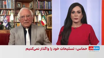 @ايران اينترنشنال: Israel’s Channel 14 reported the leak of a confidential letter from Hamas addressed to Mojtaba Khamenei. In this letter, which resembles an operational statement, Hamas emphasized that it will not lay