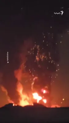 @RadioFarda‌|‌راديو فردا: 🔸 اسرائیل مدعی شد هواپیمای علی خامنه‌ای، رهبر پیشین جمهوری اسلامی، را به عنوان یک «دارایی راهبردی» در فرودگاه «مهرآباد» تهران «منهدم» کرده است.

🔸 رادیو فردا در شرایط جنگی و قطع اینترنت، قادر به راس