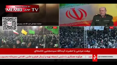 @Open Source Intel: Ali Khamenei’s senior adviser and former IRGC commander-in-chief Gen. Yahya Rahim-Safavi:

“Iran maintains strong relations with China and Russia and receives satellite reports on U.S. aircraft and fl
