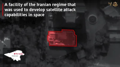 @Open Source Intel: IDF strikes deep in Tehran, destroying Iranian facility tied to satellite attack capabilities.

The Israeli Air Force, acting on precise intelligence, hit a compound linked to Iran’s military space pr