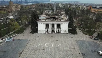 @Visegrád 24: Exactly four years ago, Russian forces dropped aerial bombs on the Mariupol Drama Theatre

On March 16, 2022, occupying forces dropped two 500-kg bombs on the theater. At the time, it was being used a