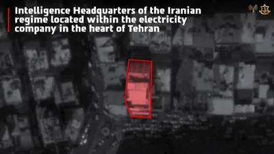 @Open Source Intel: The IDF says it struck an Iranian intelligence command center in central Tehran located inside the national electricity company compound.

The military said Iran embeds key intelligence infrastructure