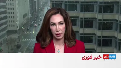 @ايران اينترنشنال: Donald Trump, President of the United States, said on Monday that a list of countries that will soon form a coalition with the United States to secure the transit of oil tankers through the Strait of 