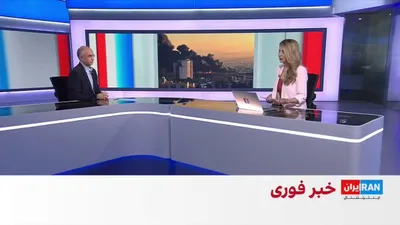 @ايران اينترنشنال: اسرائیل گزارش داد، علی لاریجانی، دبیر شورای عالی امنیت ملی و غلامرضا سلیمانی، رییس سازمان بسیج، در موج حملات اخیر علیه جمهوری اسلامی کشته شده‌اند.

مرتضی کاظمیان، عضو تحریریه ایران‌اینترنشنال، درباره 