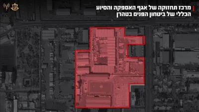 @Open Source Intel: IDF:

The IDF carried out wide-ranging airstrikes over Tehran, hitting Revolutionary Guard HQs, missile sites, and other Iranian terror infrastructure. Air defenses were also targeted to expand Israel