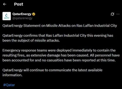 @Babak Taghvaee - The Crisis Watch: BREAKING: Unlike the Saudis, who are desperately trying to hide that Iranian missiles had hit their oil facilities, the Qataris are not hiding it. They have confirmed that one-way attack drones launch