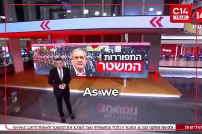 @Open Source Intel: BREAKING 🔴

Channel 14 reports Pezeshkian is weighing resignation. He told aides:
"The IRGC blocks me from all military and strategic decisions and won’t even let me speak to the Supreme Leader. I fe