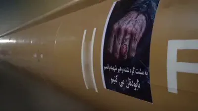 @Babak Taghvaee - The Crisis Watch: BREAKING: State media of the Islamic regime of Iran has just published this video showing the launch of three Sejjil-2 solid-propelled ballistic missiles, along with multiple Shahed-136 one-way attack