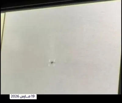 @Babak Taghvaee - The Crisis Watch: This footage released by the Saudi Arabia Ministry of Defense shows the shootdown of a one-way attack drone of the IRGC Aerospace Force that was headed toward the Yanbu petrochemical plants (oil refin