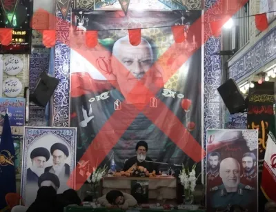 @🇮🇷LiveIranNews🇮🇱: 🚨حذف یکی دیگر از مهره‌های کلیدی گروهک تروریستی سپاه پاسداران در اصفهان/گزارش‌ها حاکی است مهدی قریشی فرمانده نیروی هوافضای سپاه پاسداران تروریستی در اصفهان شب گذشته در عملیات ارتش دفاعی اسرائیل به هلا